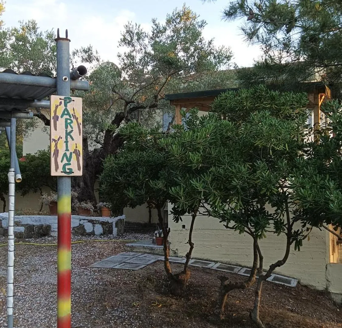 Possidi Family House With Parking, Garden And Ac Villa Kalandra